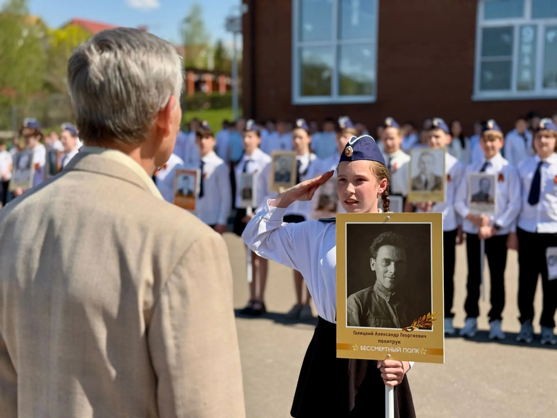 6 мая в Центре образования состоялся конкурс «Смотр строя и песни», посвященный 81-й годовщине Побед