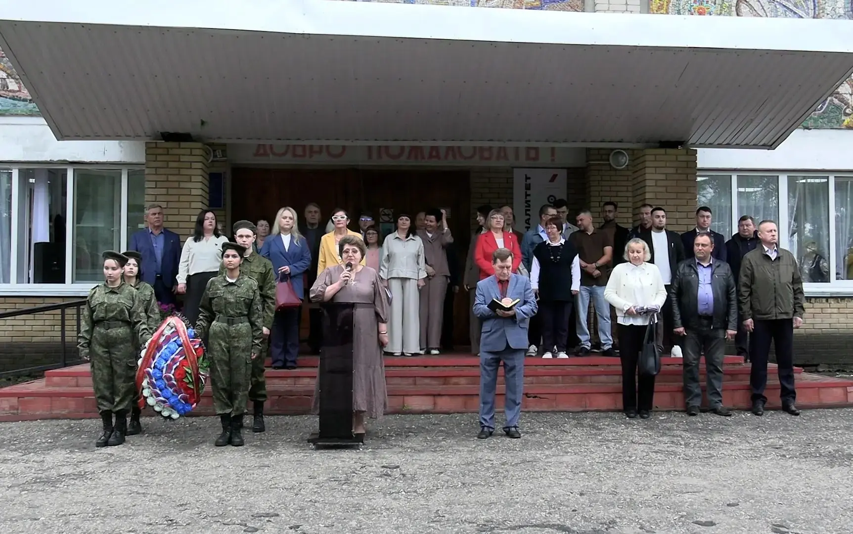 🍁Старт нового учебного года в Шахунском колледже аграрной индустрии!