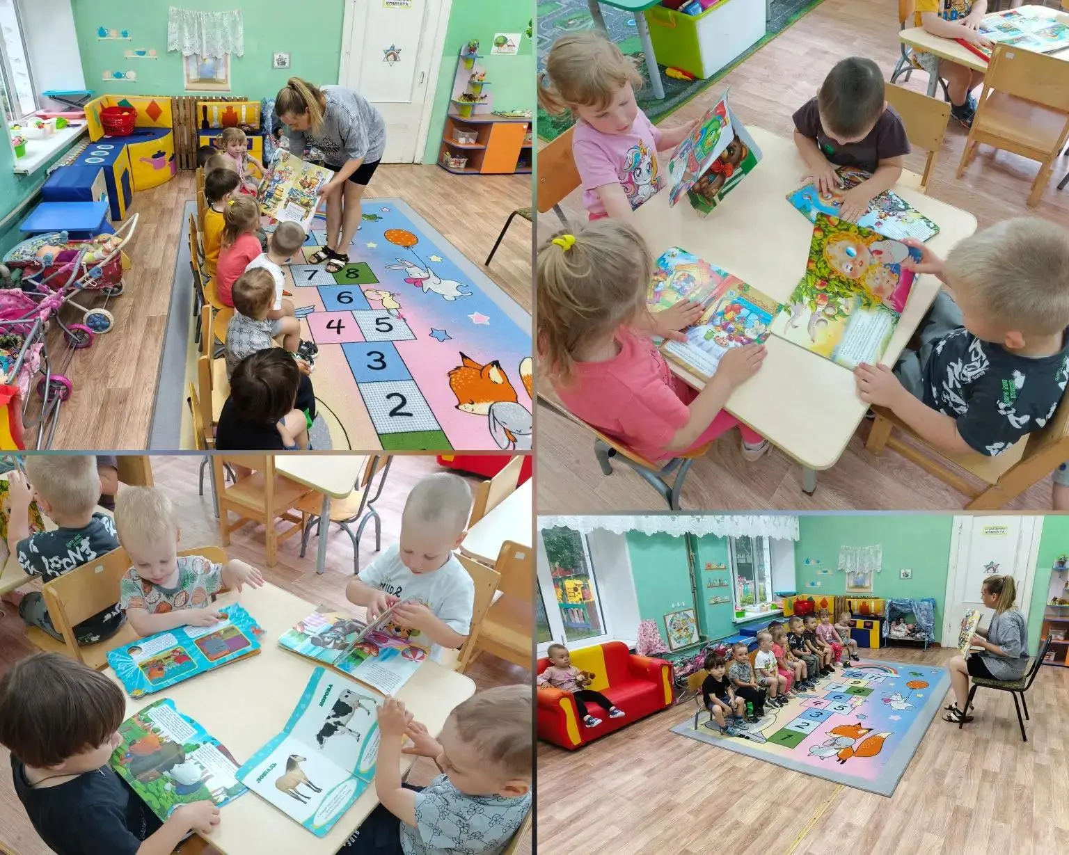 📚Всемирный день книголюбов📚