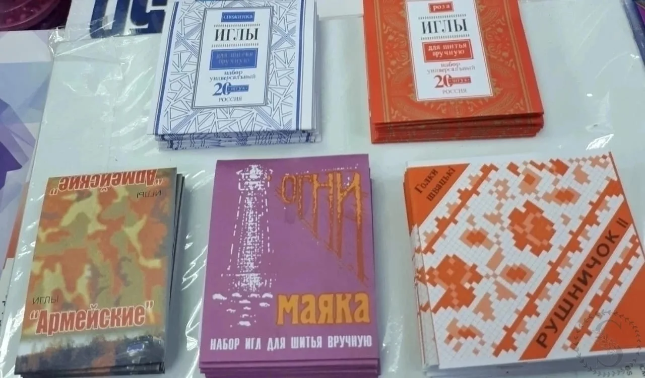 https://vk.com/photo-184814919_492920712