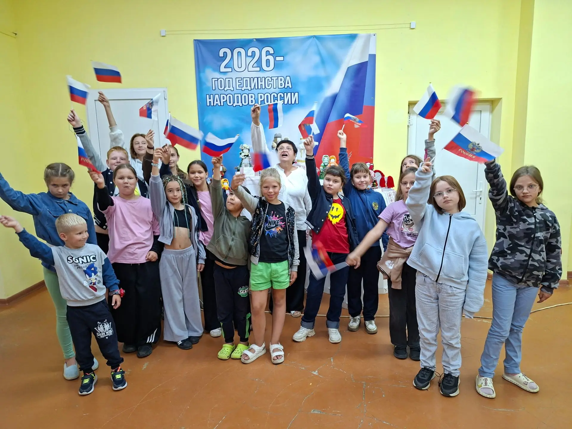 🇷🇺Сегодня особенный день — День Государственного флага Российской Федерации!🇷🇺