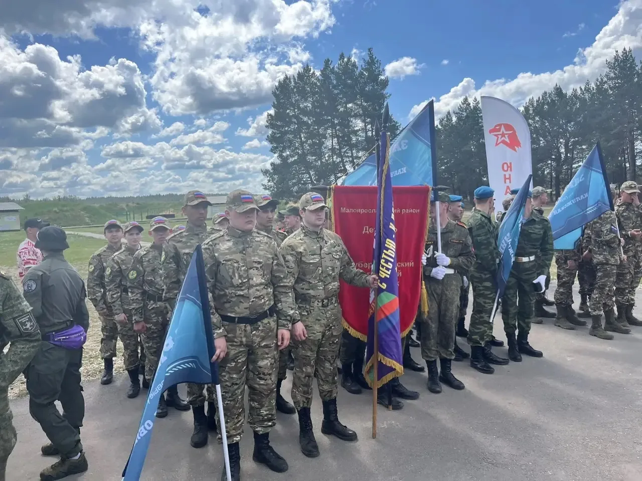 📍В Калужской области стартовал четвёртый этап регионального этапа военно-патриотическо...