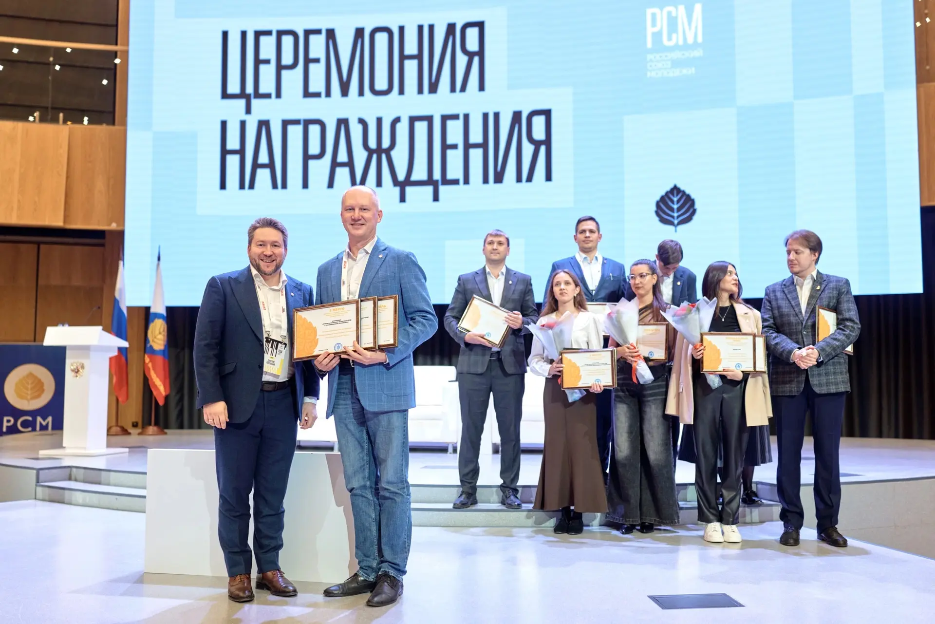 Мы приглашаем на образовательный онлайн-интенсив для руководителей и активистов молодёж...