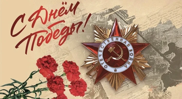 🇷🇺🎉 Для старших дошкольников прошел праздничный концерт, посвященный самому памятном...