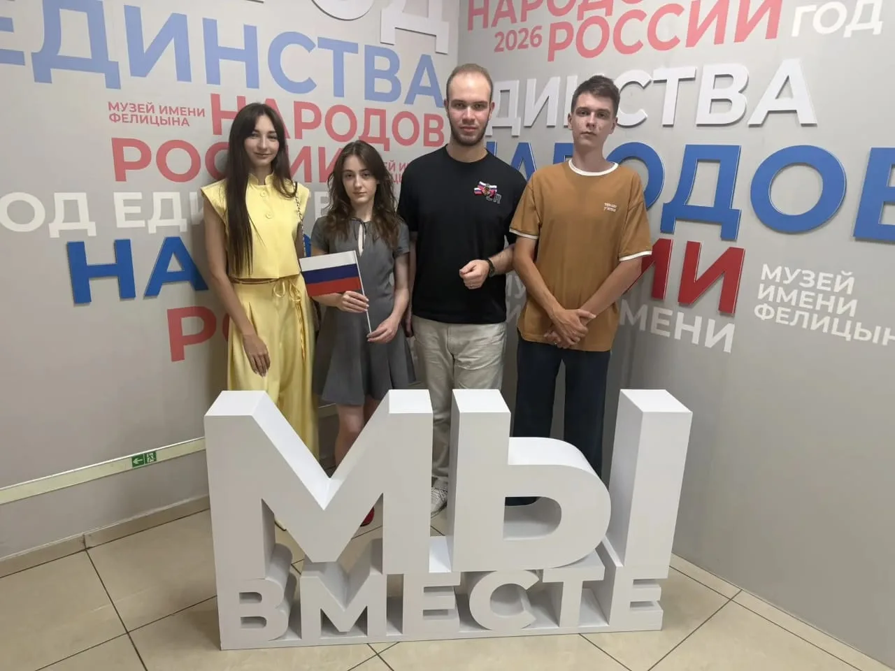 🇷🇺 22 августа в России отмечается День Государственного флага Российской Федерации.