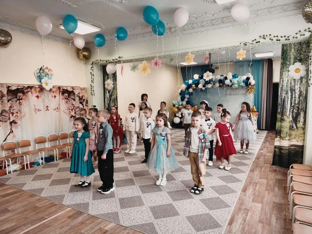До свидания, детский сад!🌟⭐🌟