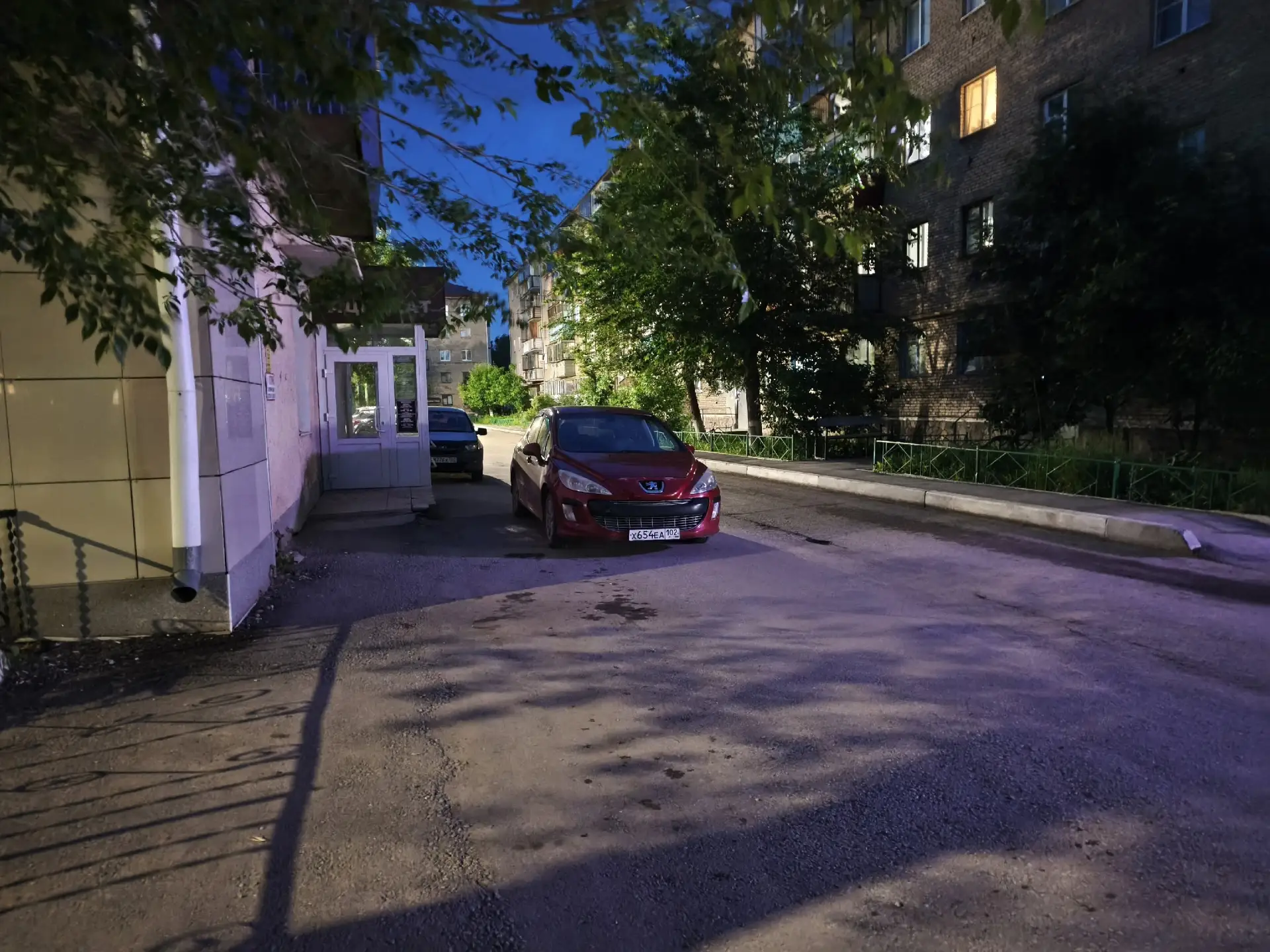 К. Цеткин 2, а че не поперёк?
