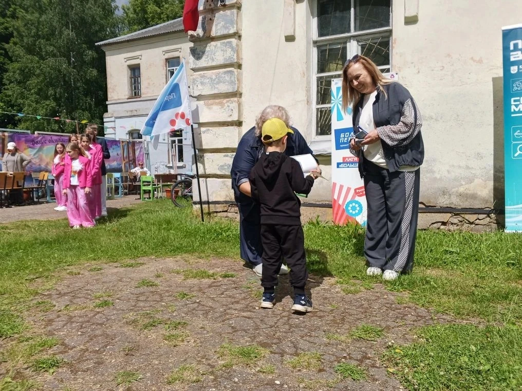 Награда за добрые сердца ❤️

Сегодня в ЦДЮТ прошло награждение участников муниципальной гражданско-п