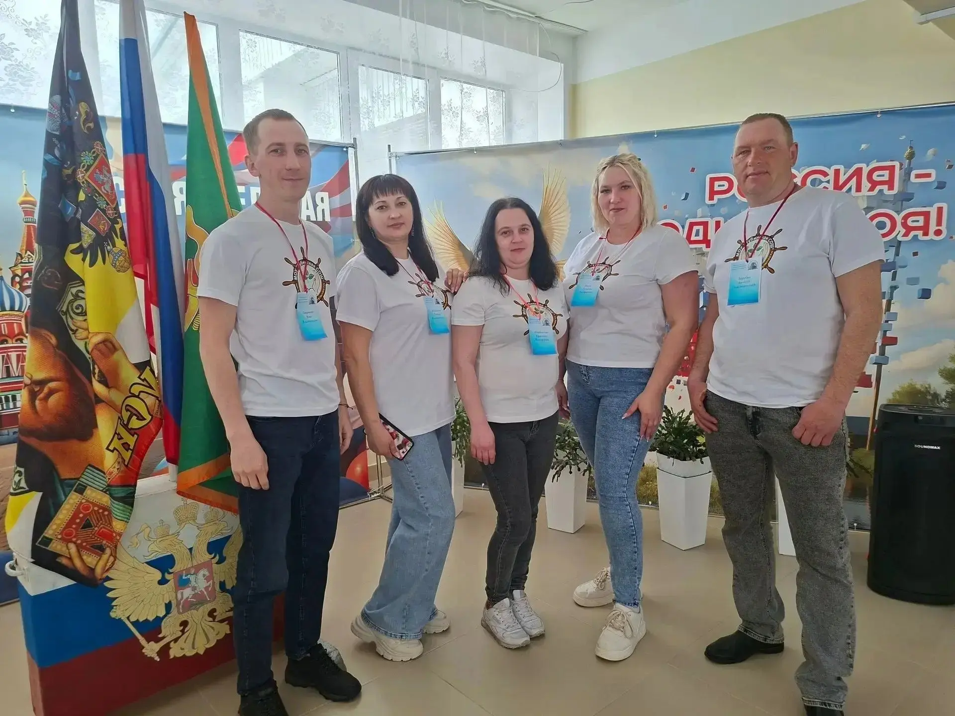 Муниципальный родительский форум «Вместе о важном» состоялся 25 апреля 2025 в п.Железно...