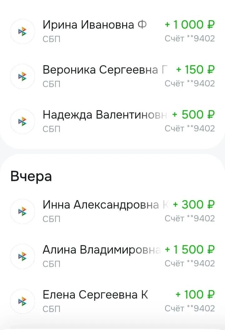 Спасибо огромное❤️❤️❤️