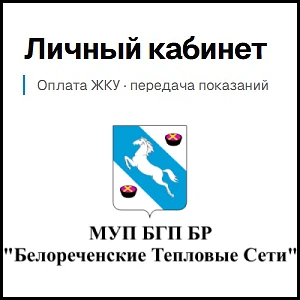 !!! ВНИМАНИЕ !!!