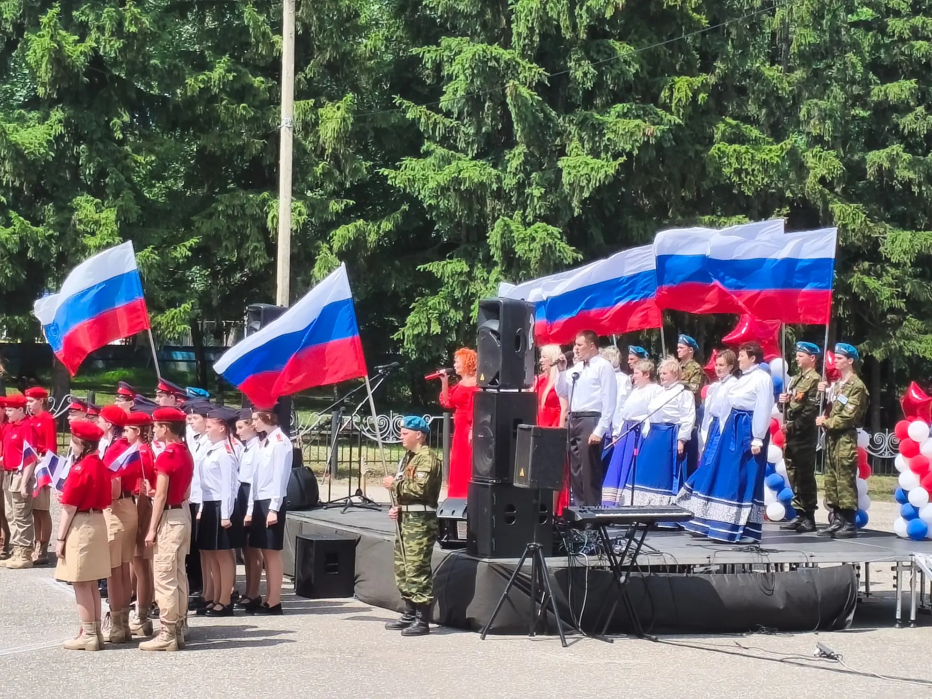 🇷🇺 12 июня особенный день для всех нас! Спасский колледж вместе со всей страной отмечает День Росс