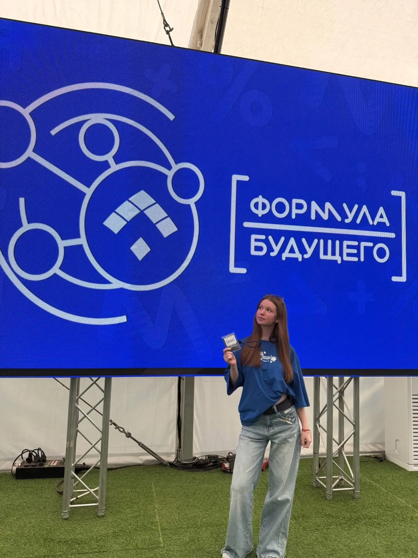 Пробить химию на всероссийском уровне? Карина справилась! 🔬💪