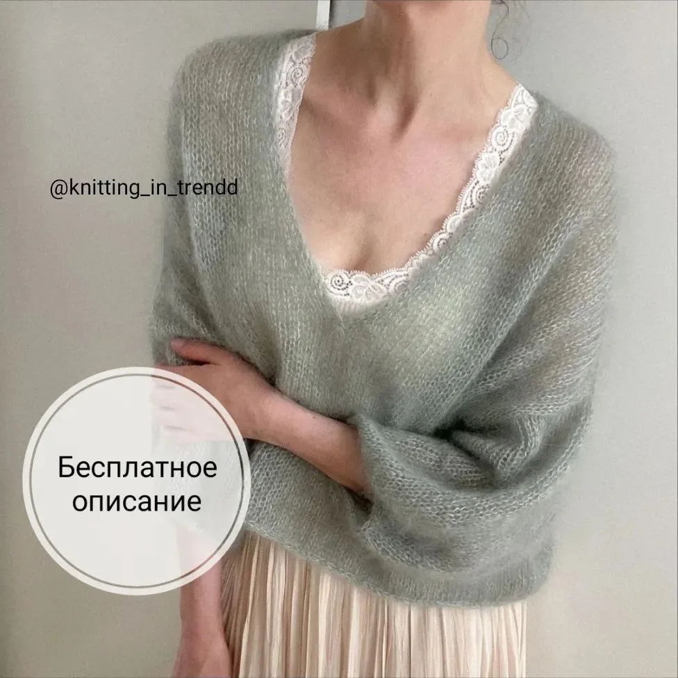 Паутинка