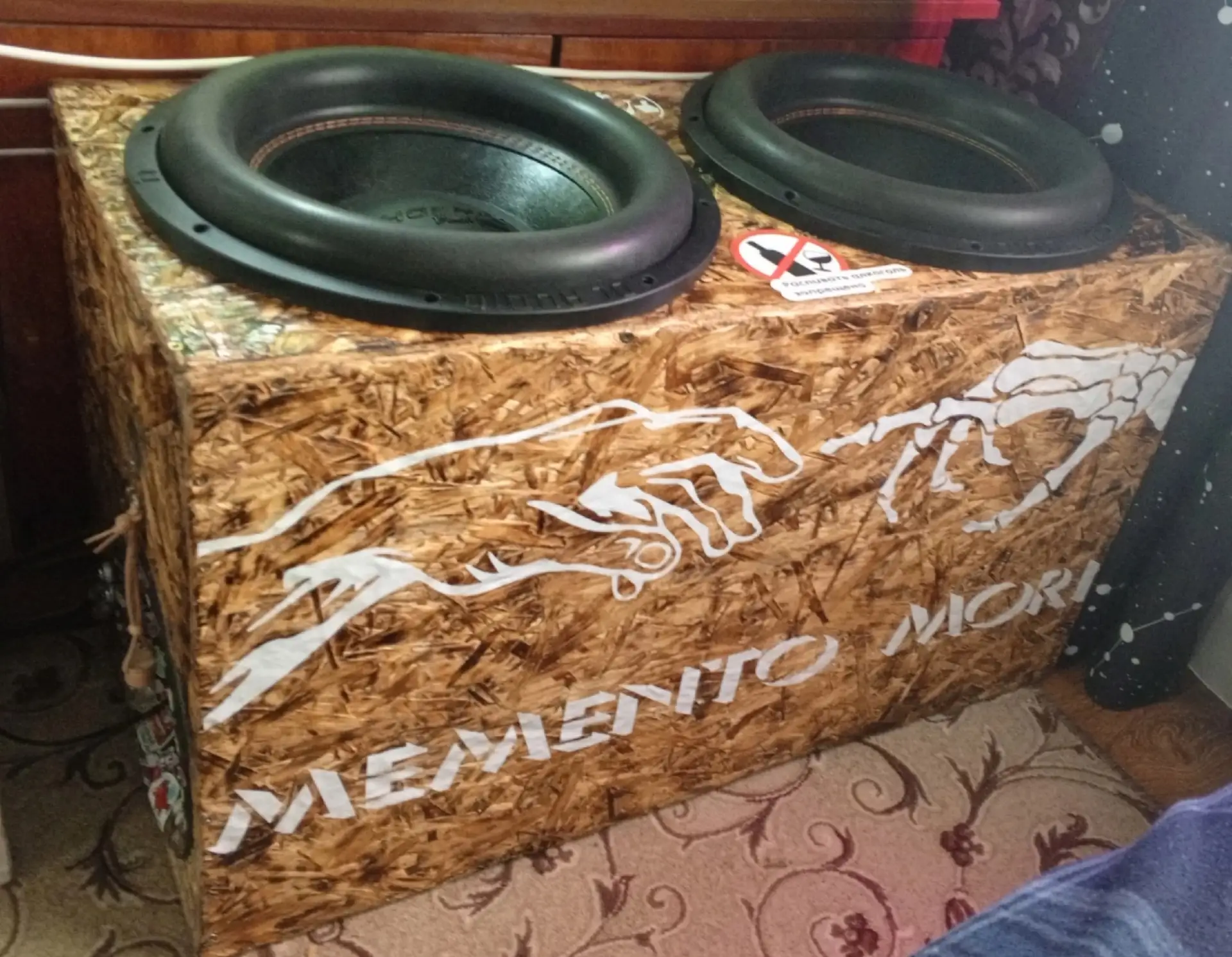 Сабвуфер DL audio phoenix black bass 15, RMS 700 вт. 9000₽, 17500 за два (без короба). Желательно са