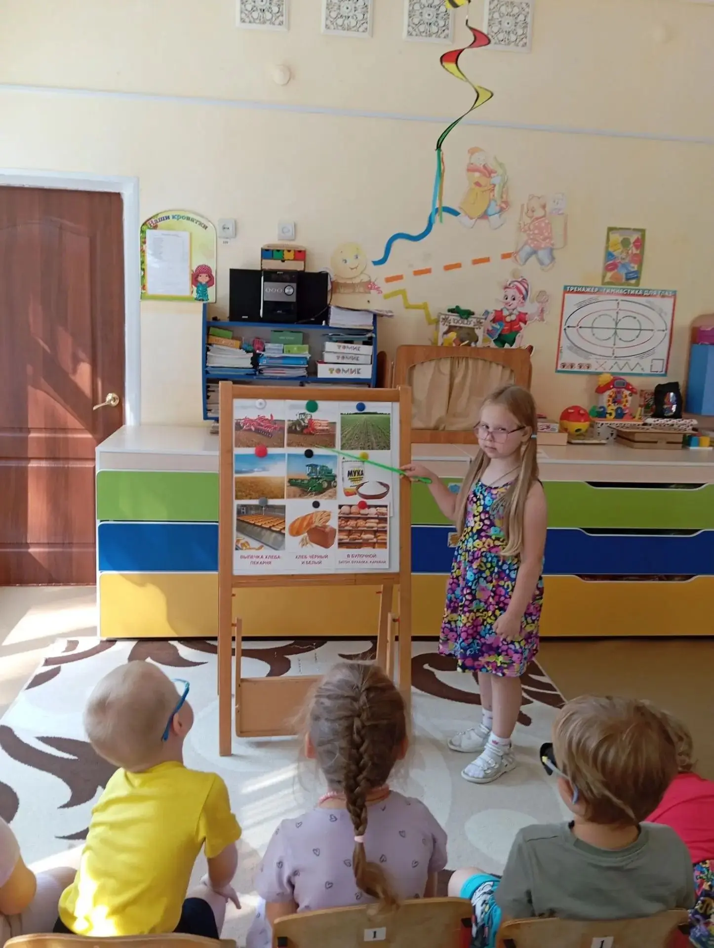 ☀️ Летний День урожая в детском саду!