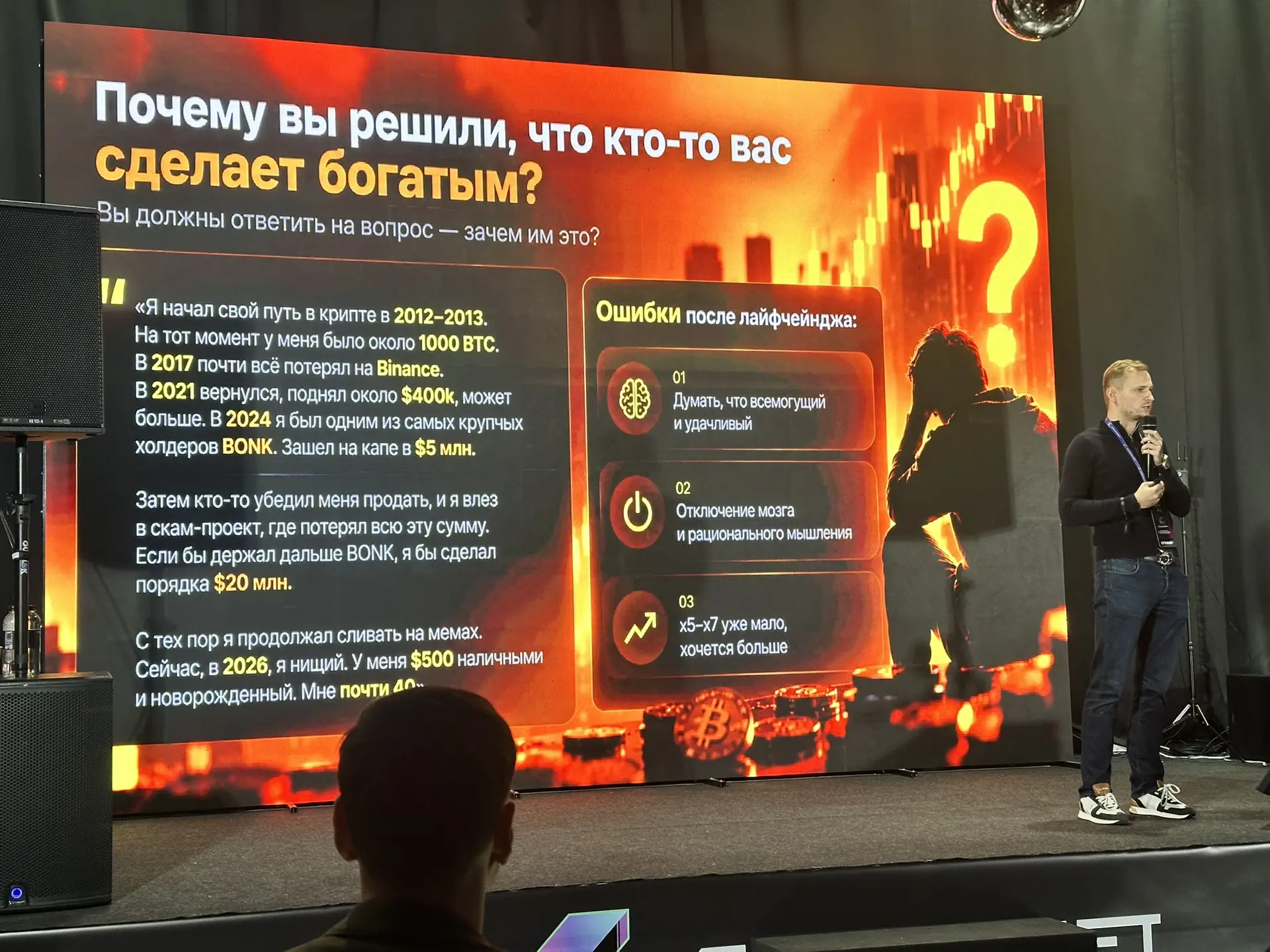 Очень интересный доклад по будущему нейронок от Алексея Хитрова
