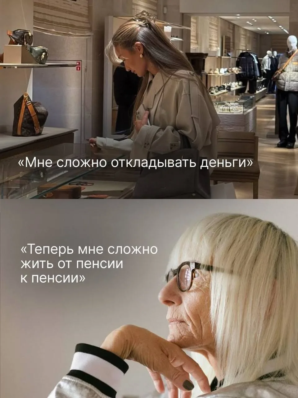❤️ Капитал не растёт сам по себе — его создают решения