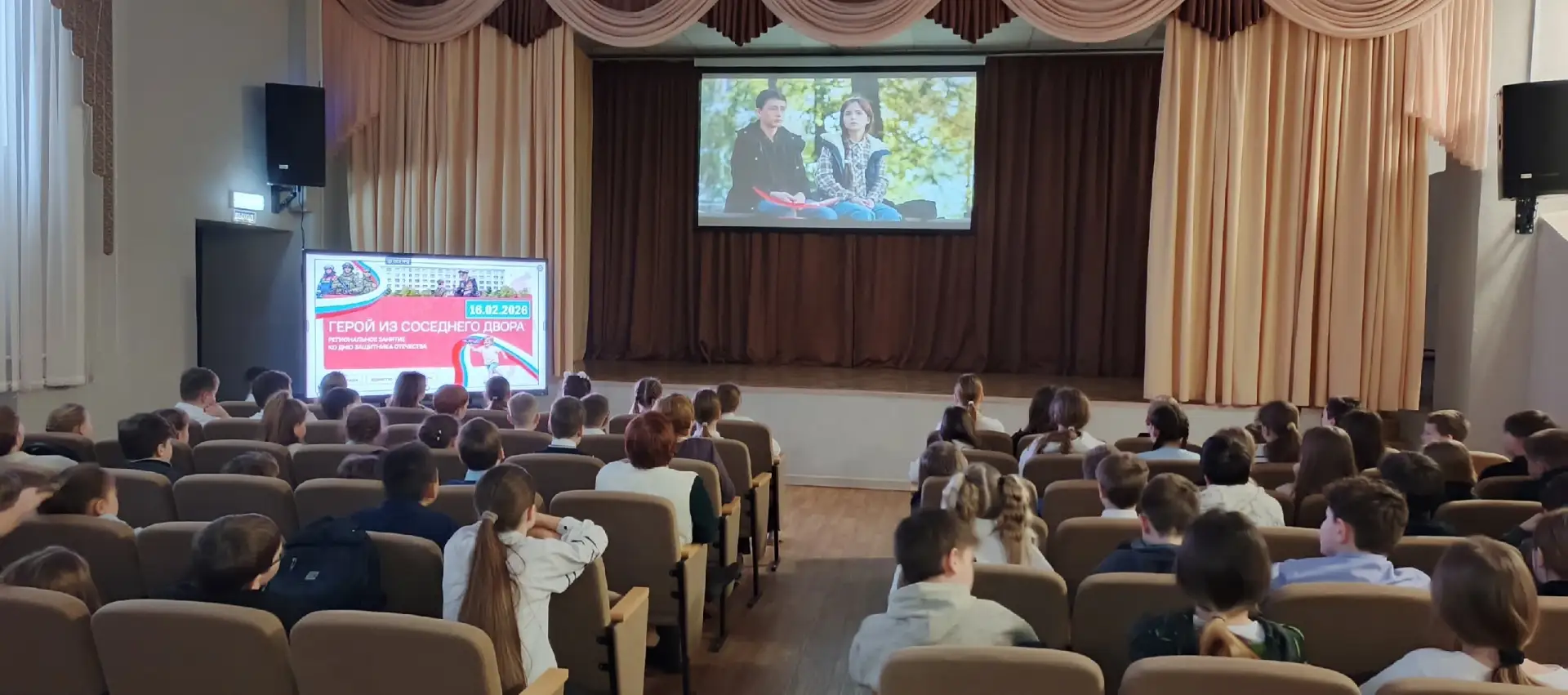 💥ШКОЛЬНЫЙ КИНОКЛУБ "ИСКРА"/МАОУ "Первомайская СШ"  🇷🇺Совсем скоро наша страна будет отмечать День во
