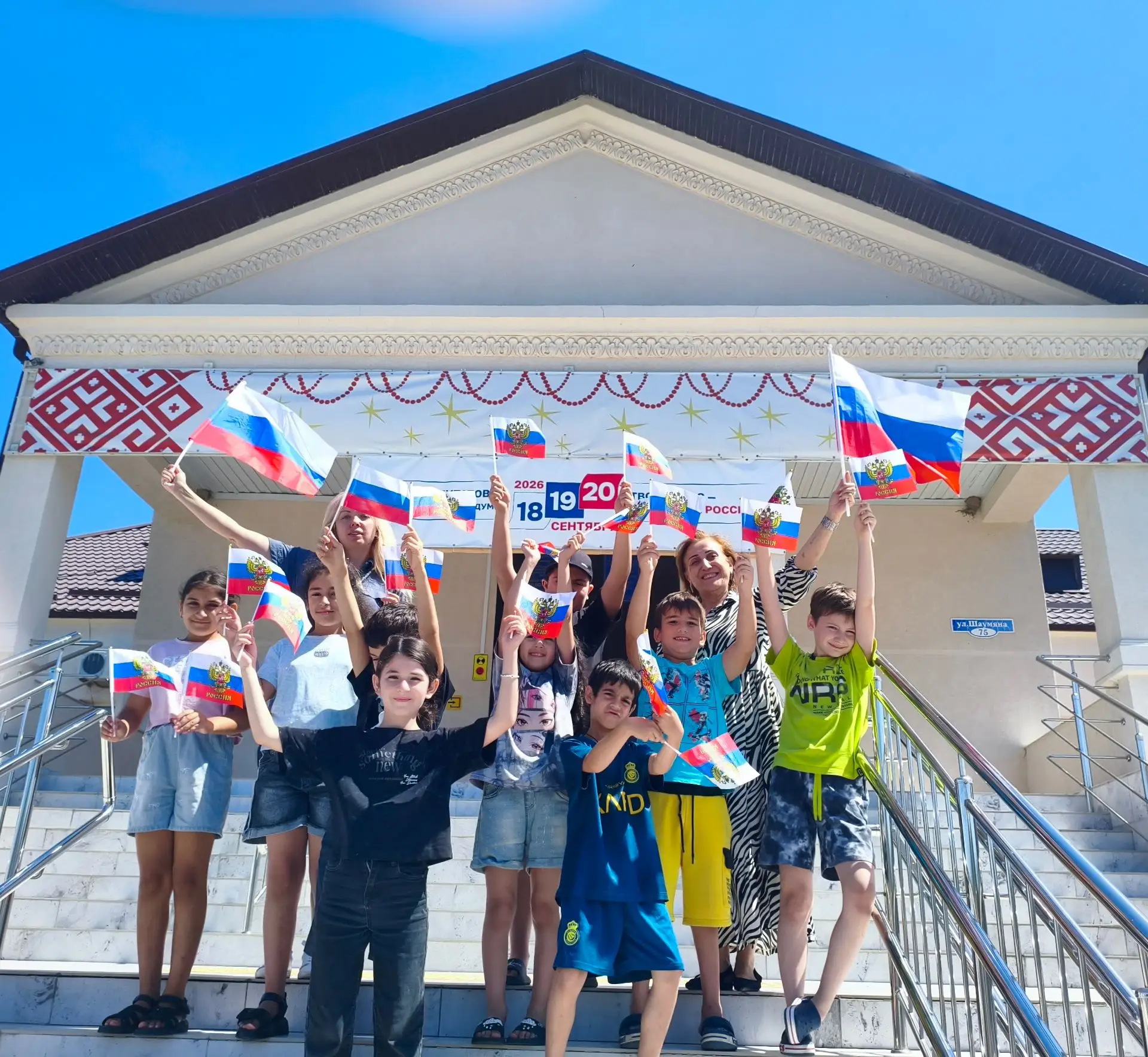 22 августа в Доме культуры села Гай-Кодзор прошла акция, посвящённая Дню государственно...