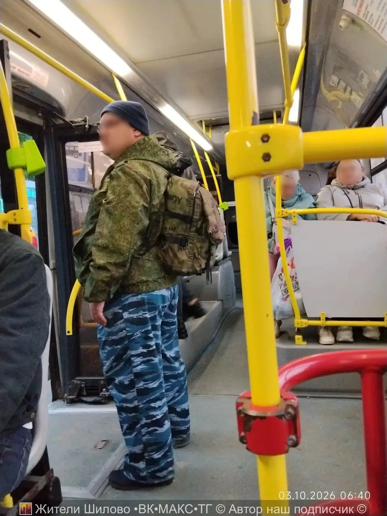 Утренняя давка в 6:30😁