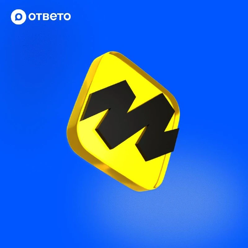 Мы добавили API-подключение для магазинов на Яндекс Маркет 💙

Это самый надежный и безопасный метод