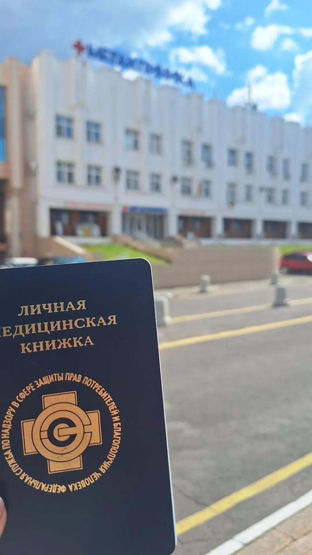 Перед началом нового учебного года преподаватели МБУ ДО "Гавриловская ДШИ" прошли медиц...