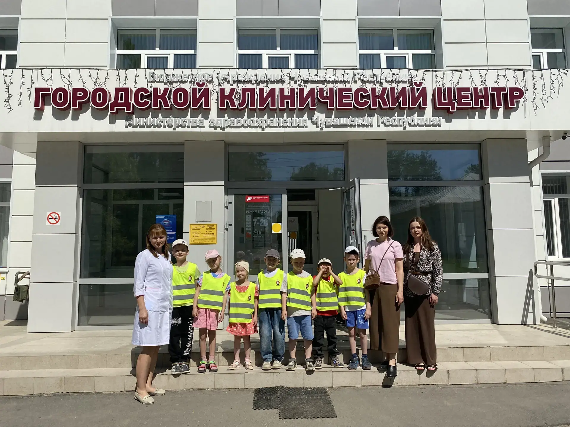 Сегодня Городской клинический центр посетили маленькие гости — воспитанники чебоксарско...