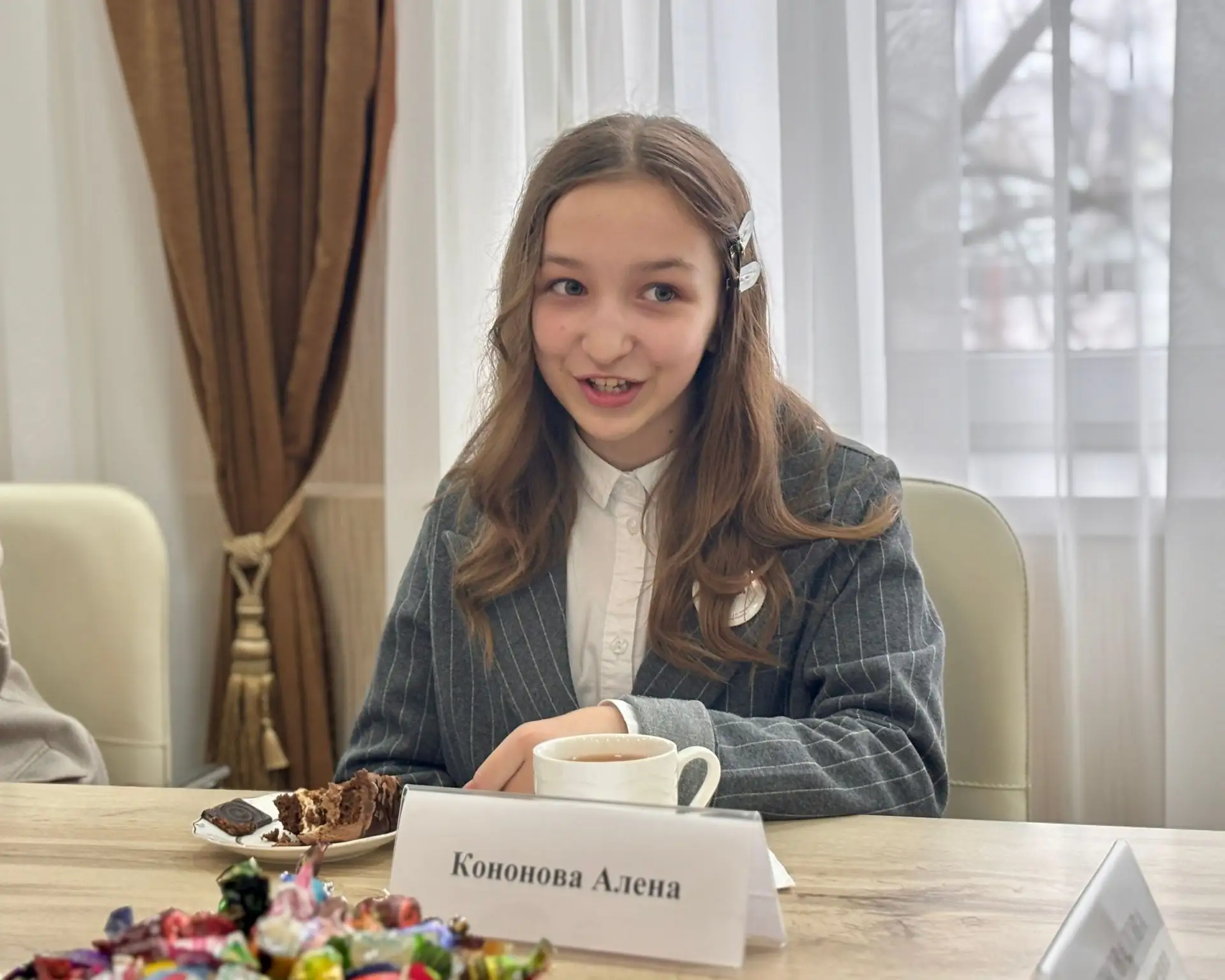️ ☕Министр социального обеспечения, материнства и детства Курской области Татьяна Сукновалова встрет