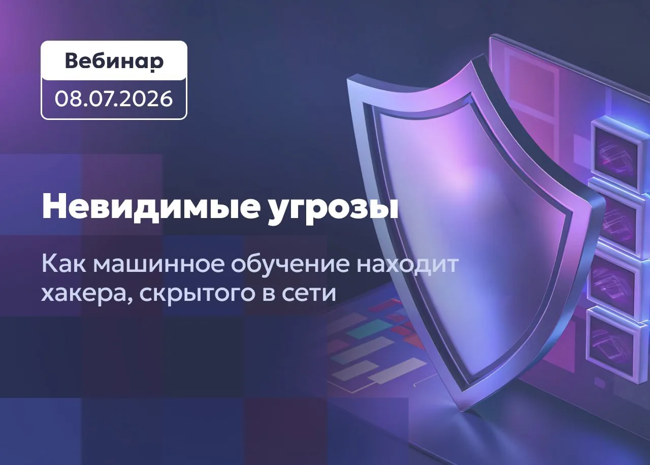 Поднять щиты за безопасность данных в облаке 🛡