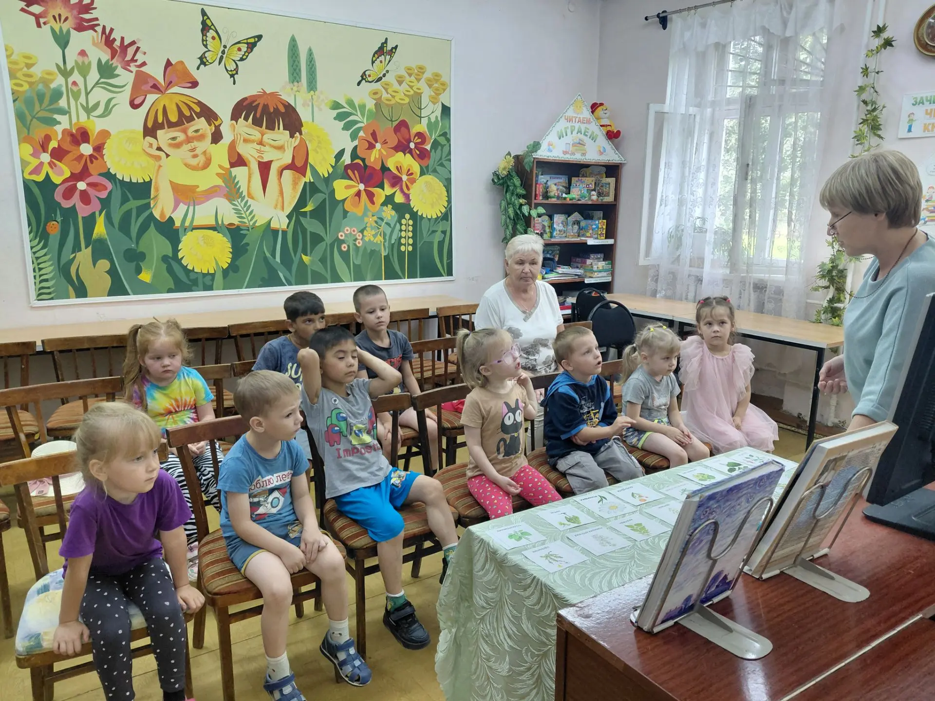 🌿🍀🌱 Что же делать, если ты заболел?
"Идти в аптеку за лекарствами" - скажут многие.
☘️ Но ведь не