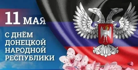 Дорогие друзья!