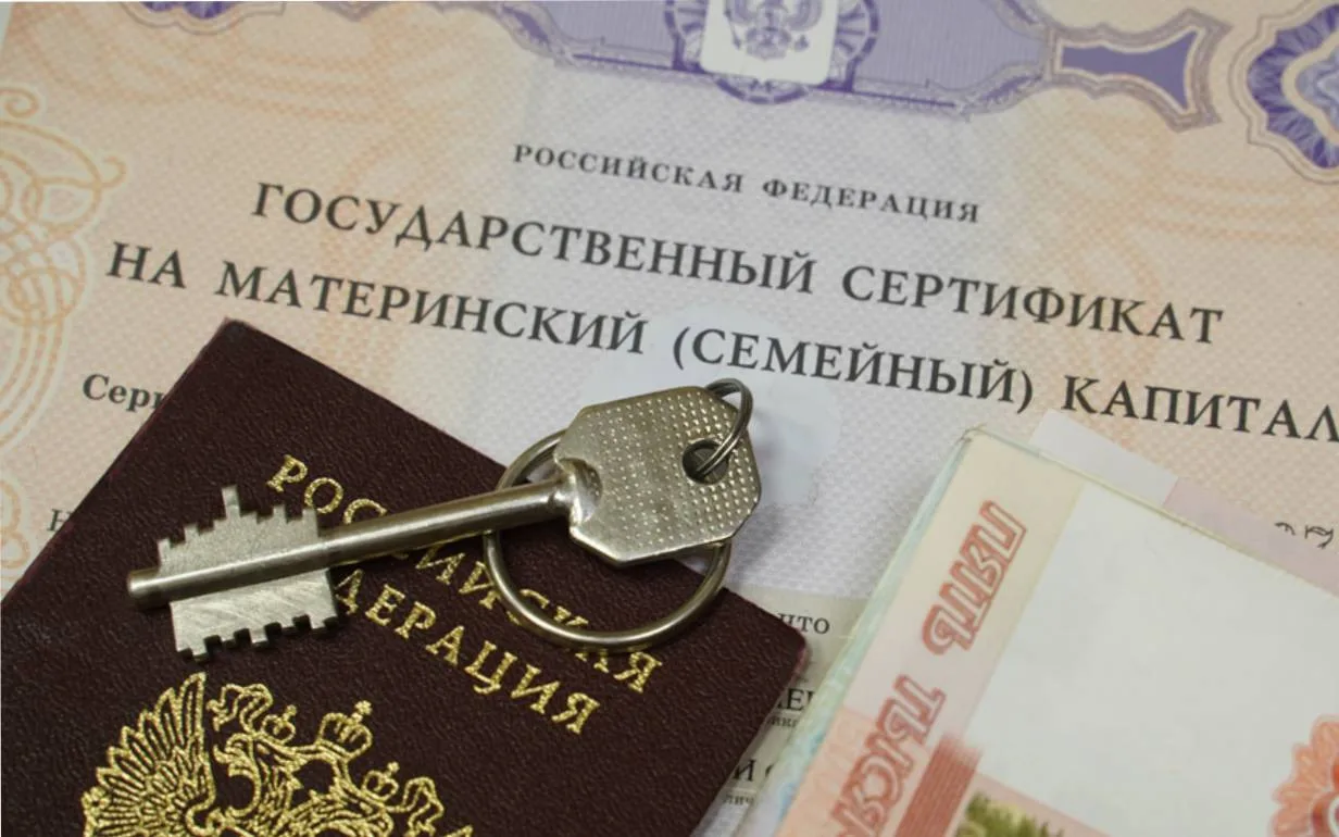 Маткапитал в 2027 году вырастет до 1 млн рублей