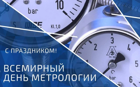 Уважаемые коллеги!