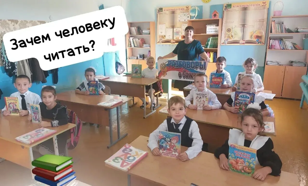 🇷🇺  Каждый понедельник в нашей школе проходит линейка с выносом флага и исполнением г...