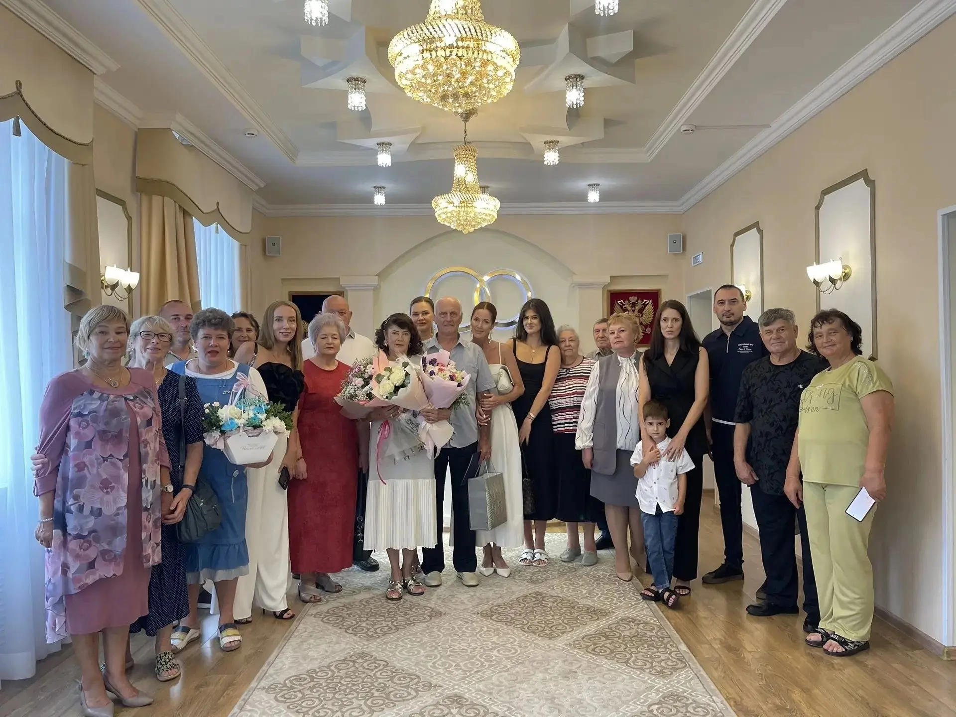 50 счастливых лет!