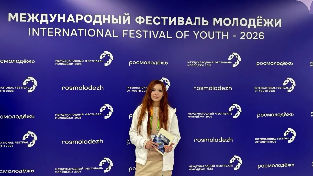 Социальный педагог Дербента принял участие в Международном фестивале молодёжи (МФМ-2026)