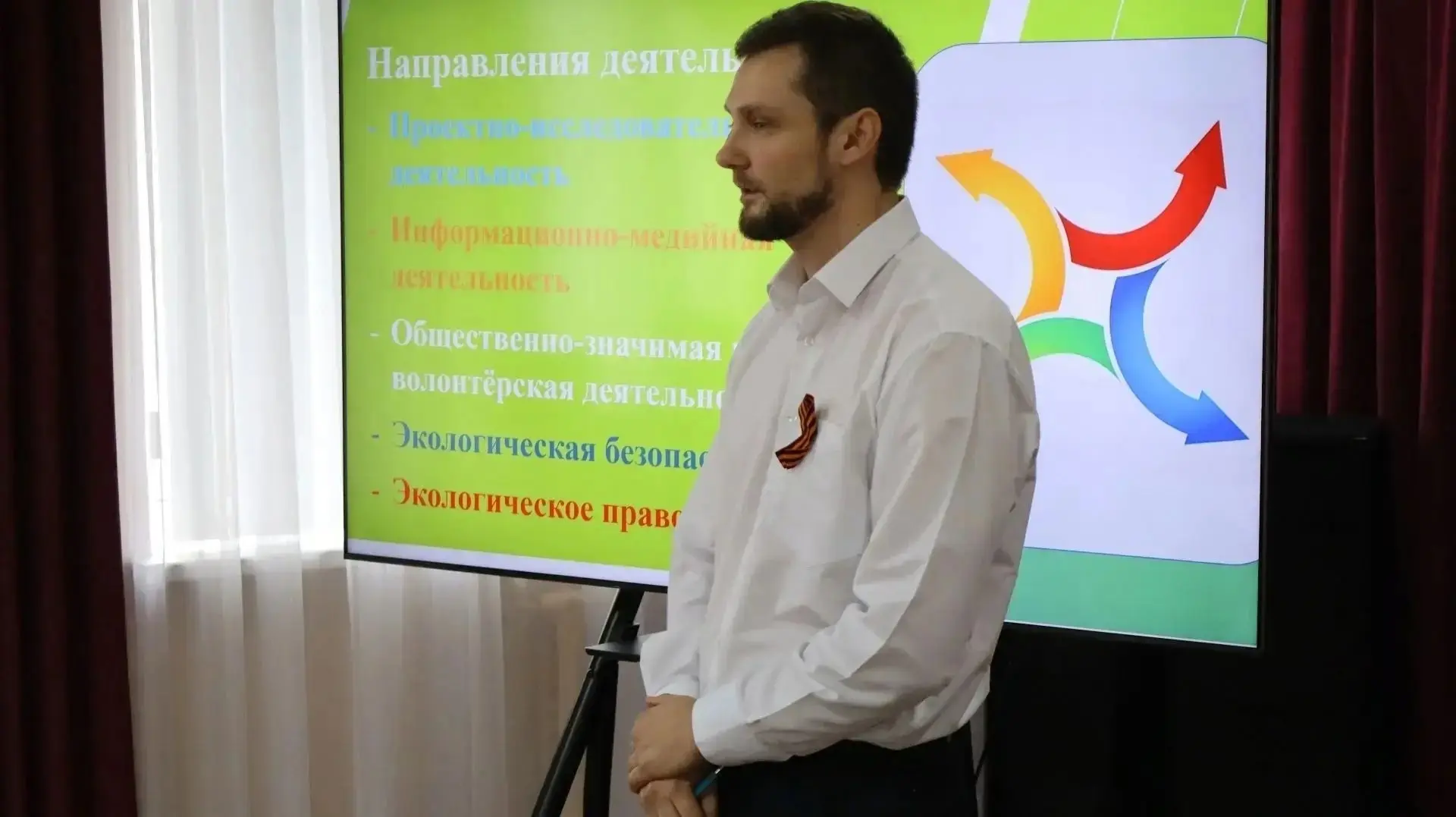13 февраля в  Центре творчества ст. Северской  состоялось установочное совещание Детского экологичес