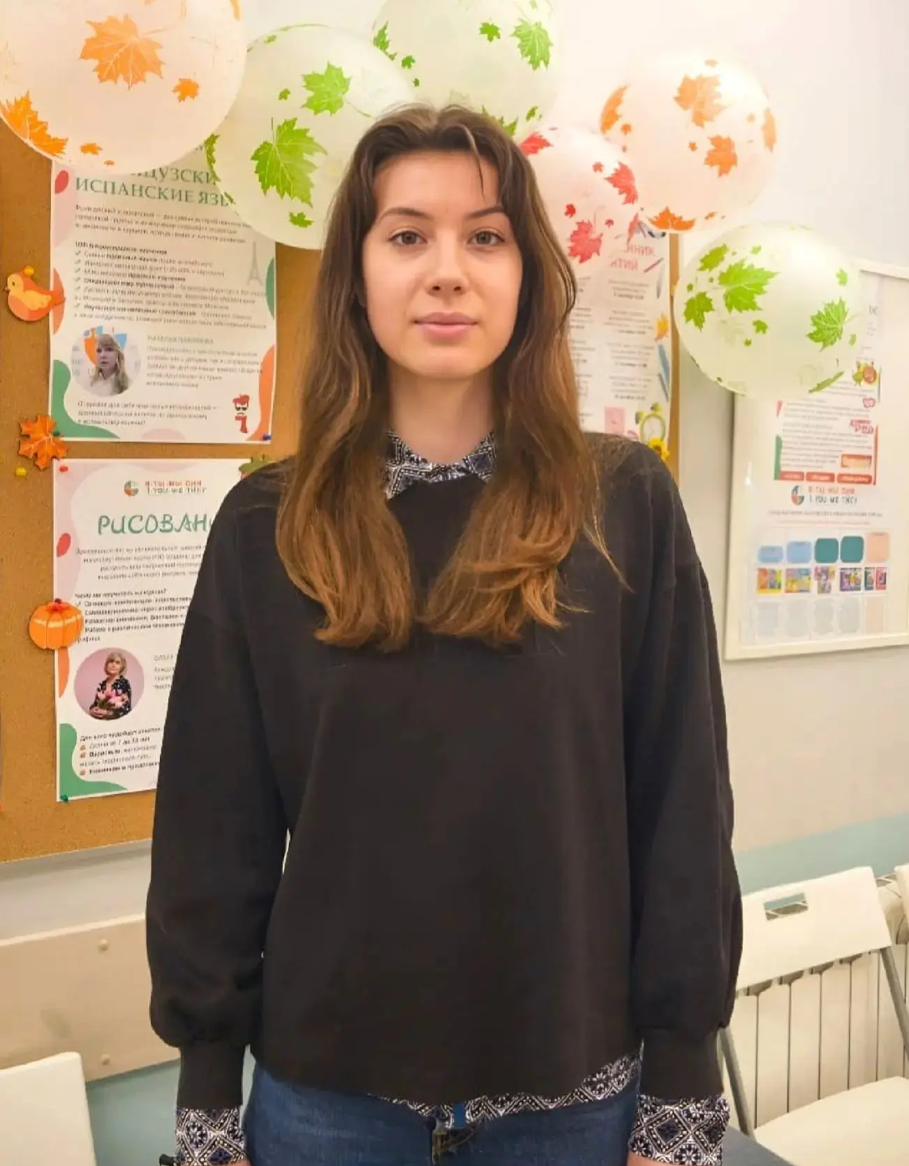 Сегодня мы поздравляем с днем рождения преподавателя английского языка Полину К.! 🎉