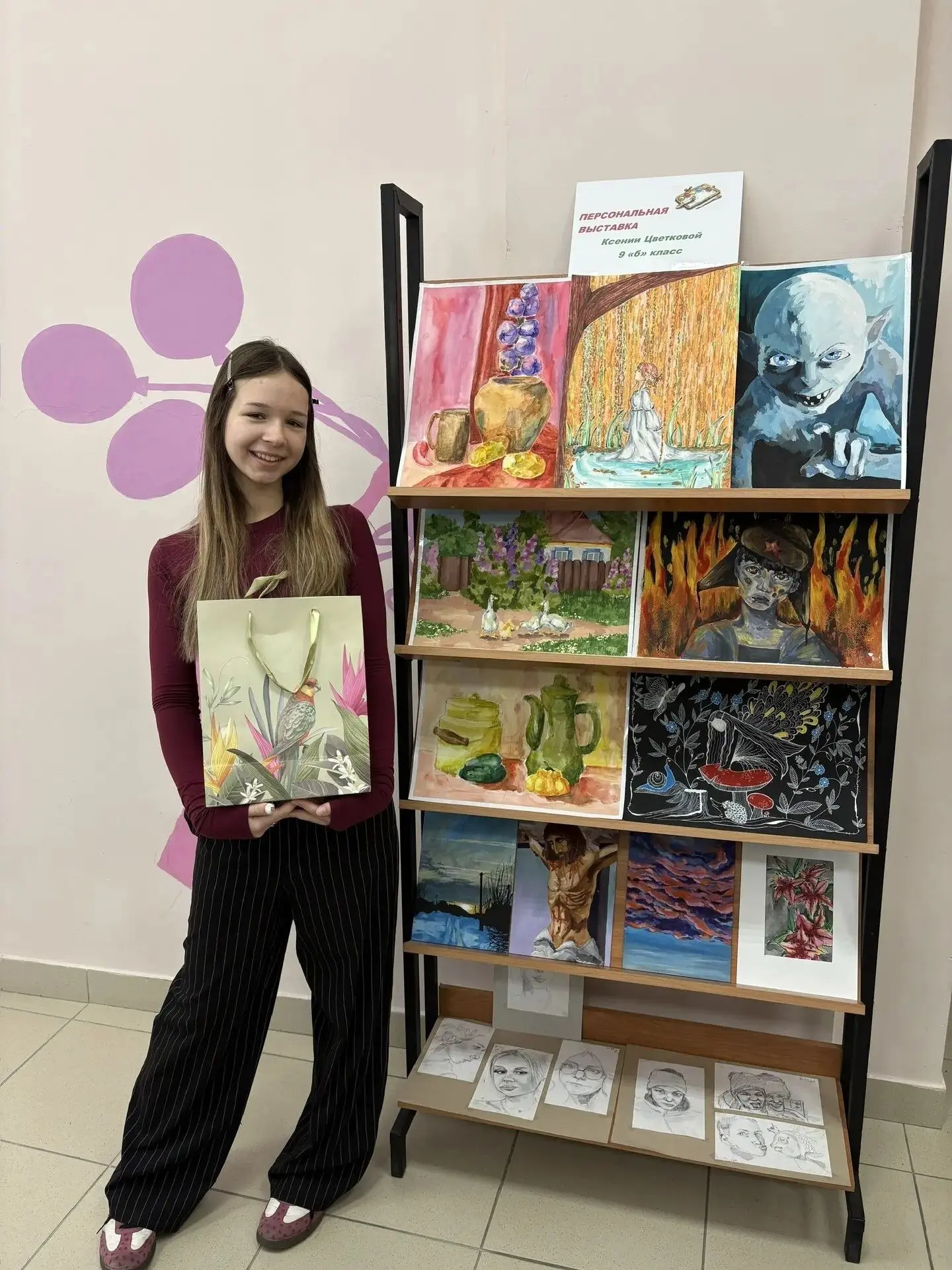 🎨Быть талантливой ученицей — это здорово, а быть ещё и смелым автором — это про нашу К...
