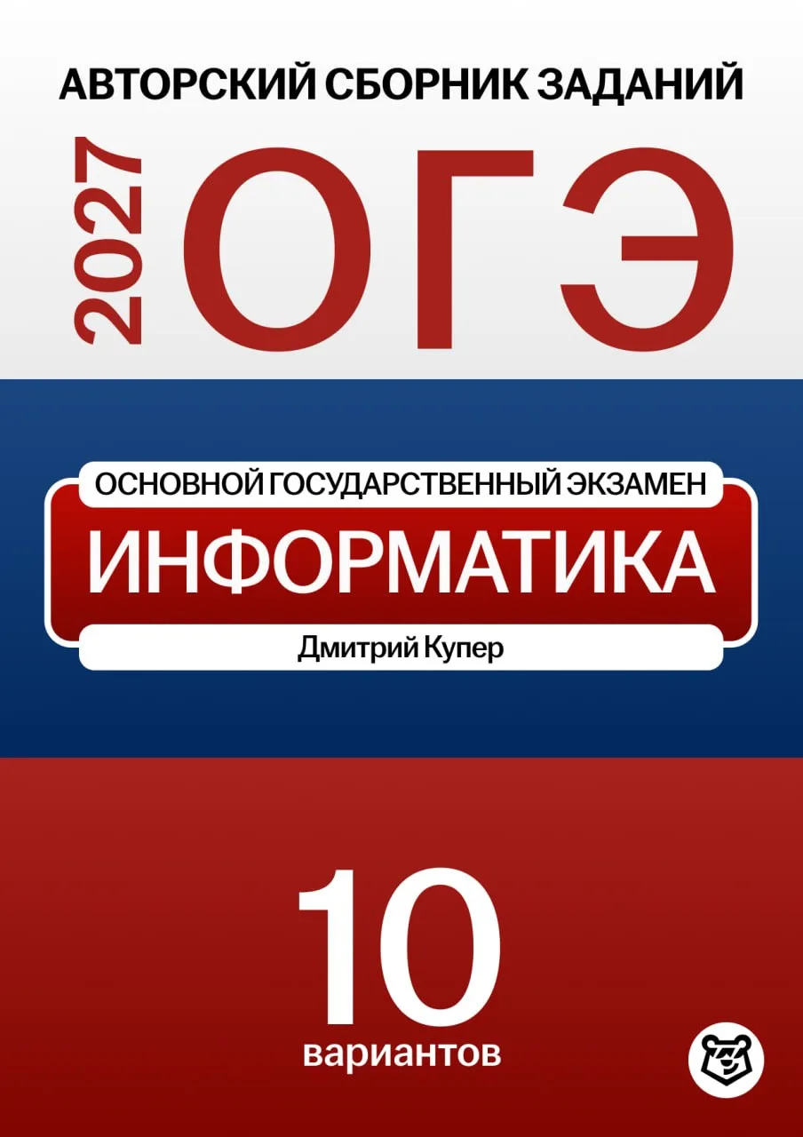 ⚠️ 04.10.26 14:00 — отметьте дату в календаре