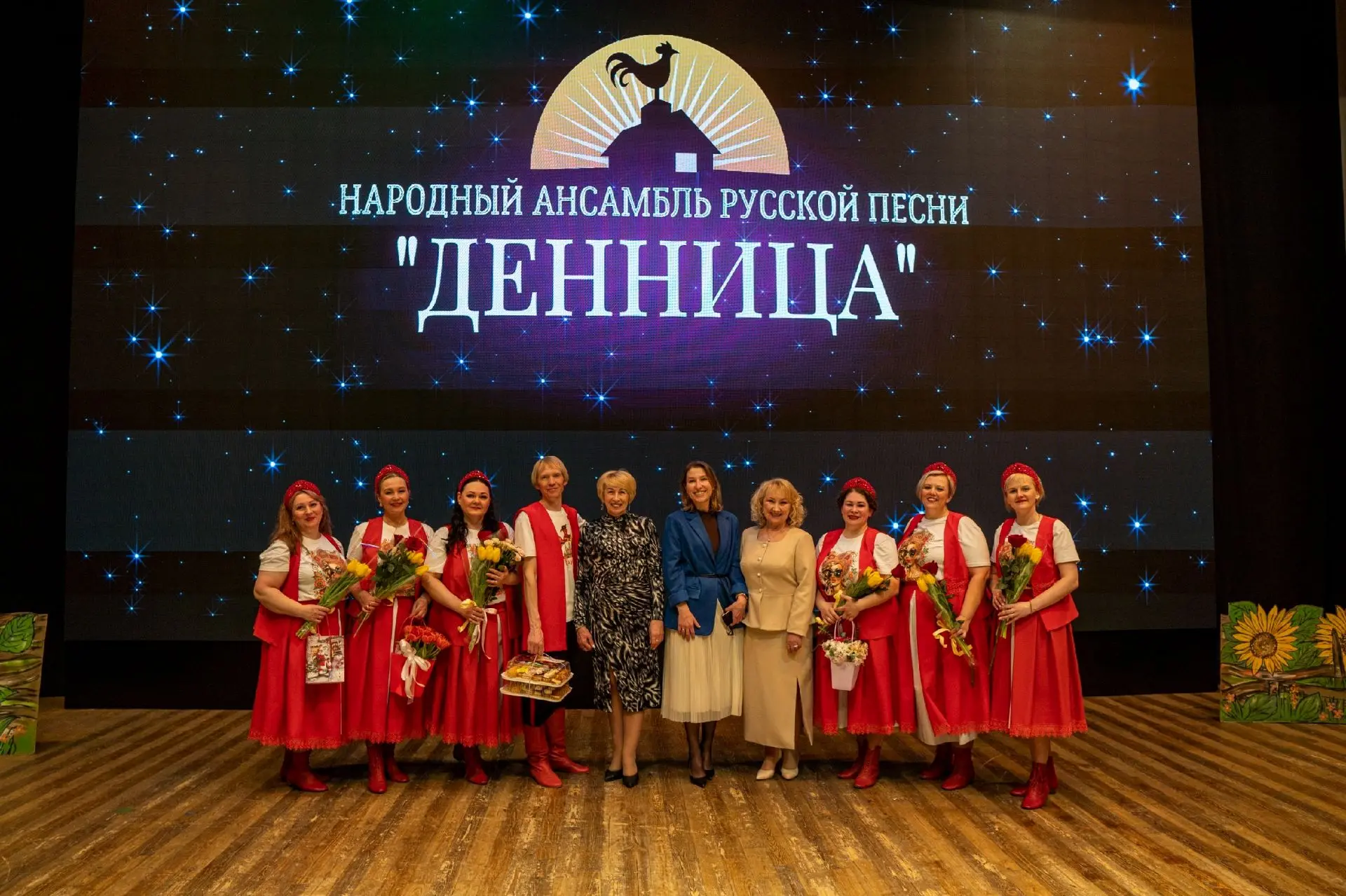 Встречайте — народный ансамбль русской песни «Денница»! ✨