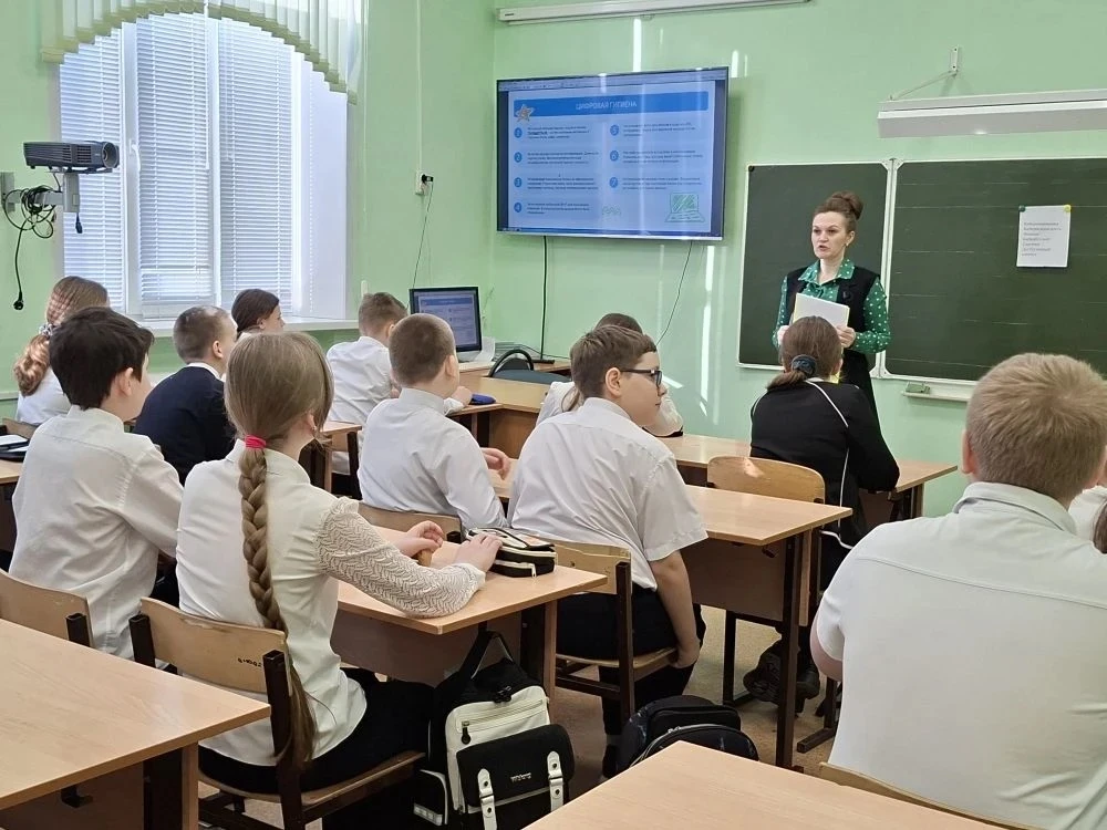 Разговоры о важном. Цифровой щит. Основные правила безопасности в сети Интернет.  2 марта в нашей шк