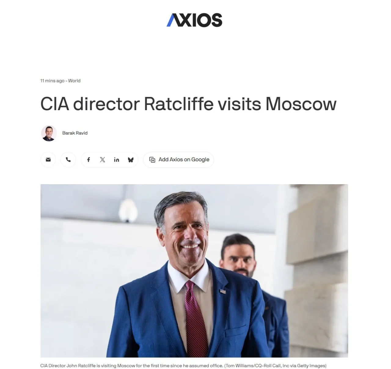 🇺🇸🇷🇺🇺🇦 США попросили Киев приостановить удары на время визита директора ЦРУ в Мос...