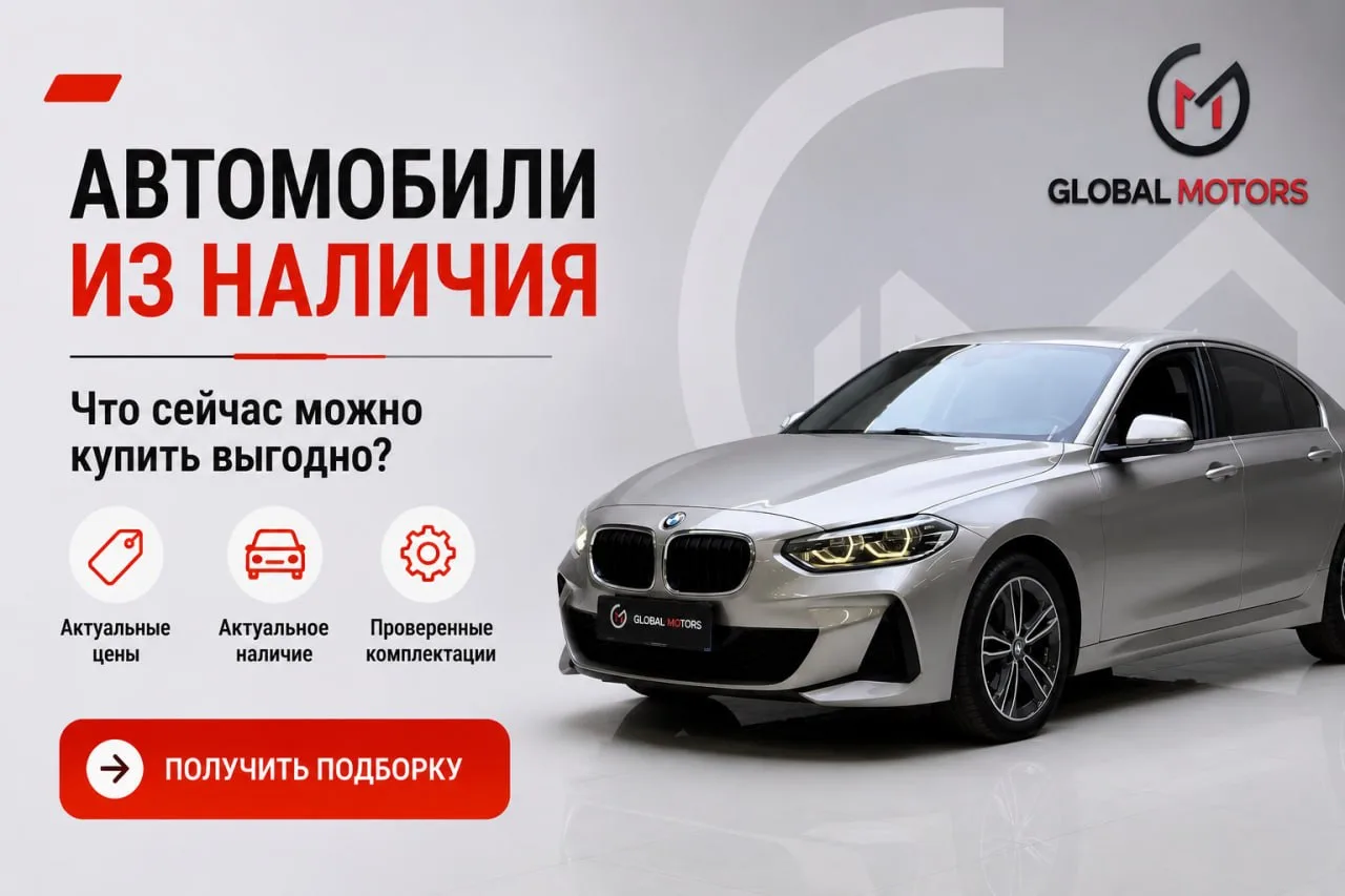 📈Курс начинает меняться