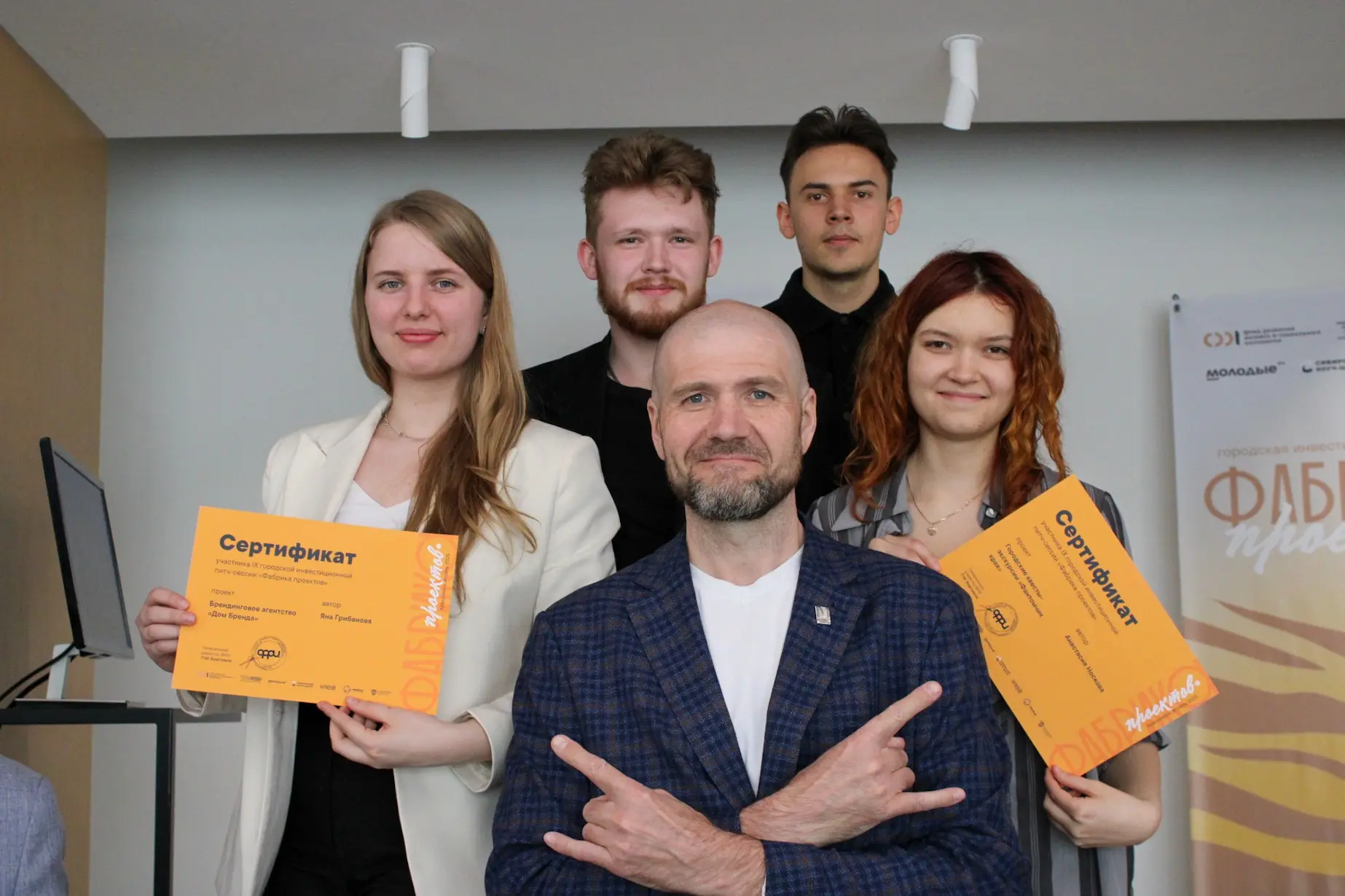 🎉 Поздравляем с Днём рождения Андрея Петровича Пузакова, руководителя комитета по моло...