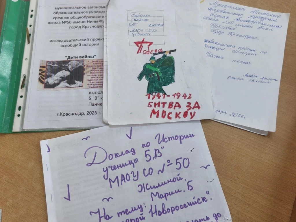 🇷🇺Продолжаем Неделю Победы! В нашей школе проходят важные и трогательные мероприятия, посвящённые Ве