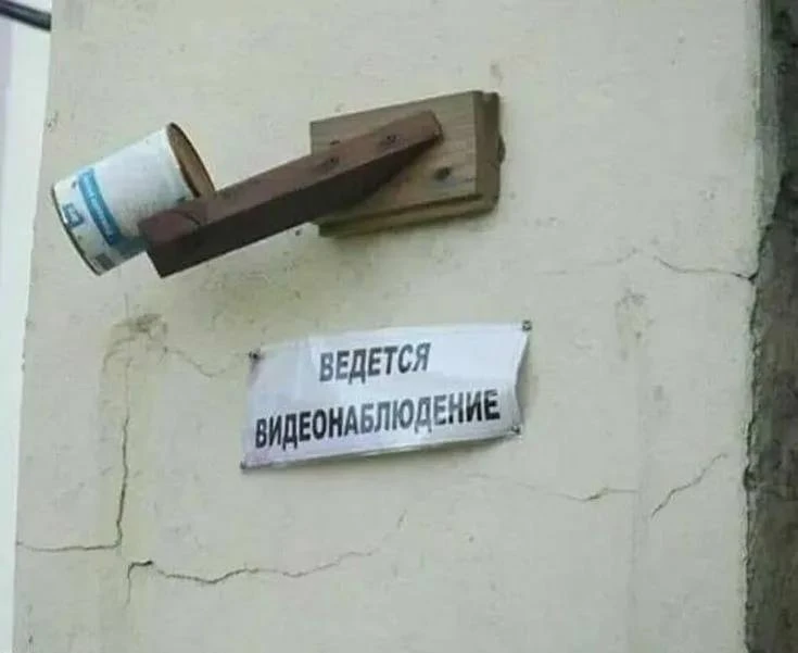 Не совсем по стандарту, но окей!