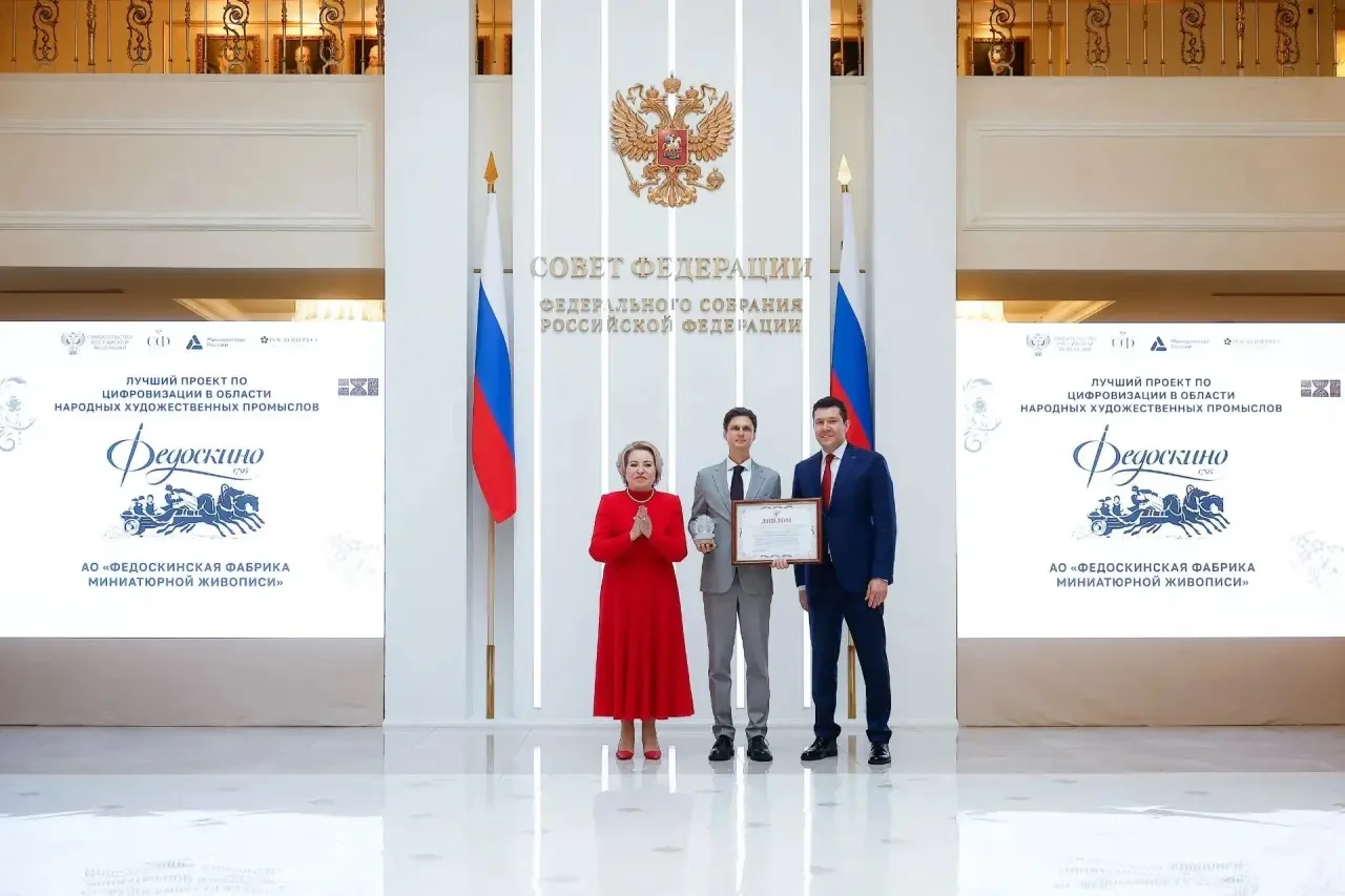 🥇Подмосковные НХП – лучшие в России!