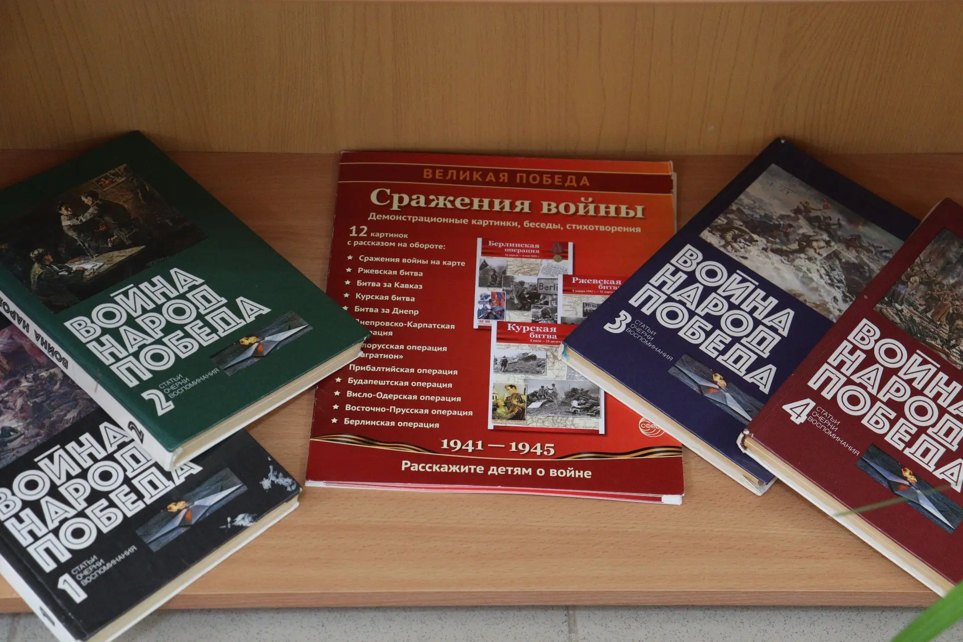 22 июня - день пропитанный болью, надеждой и героизмом. Эта дата знакома каждому, ведь именно в этот